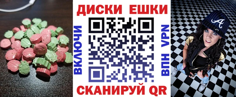 сколько стоит  Тейково  нарко площадка наркотические препараты  ЭКСТАЗИ 99%  гидра рабочий сайт 
