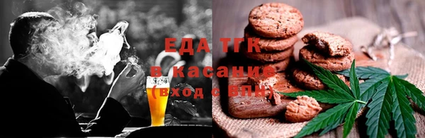 кокаин колумбия Пересвет