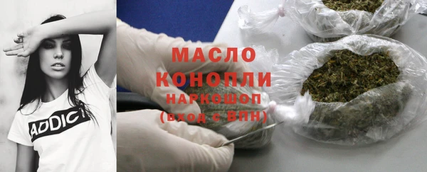 кокаин колумбия Пересвет