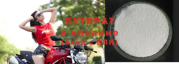 кокаин колумбия Пересвет