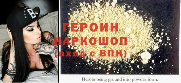 кокаин колумбия Пересвет