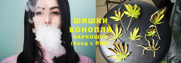 кокаин колумбия Пересвет