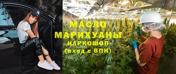 кокаин колумбия Пересвет