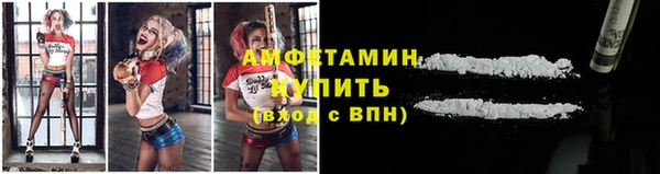 синтетический гашиш Переславль-Залесский