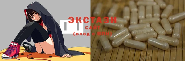 кокаин колумбия Пересвет
