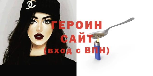 кокаин колумбия Пересвет