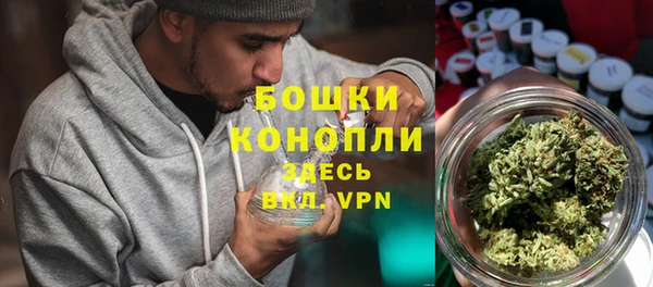 кокаин колумбия Пересвет