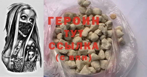 кокаин колумбия Пересвет