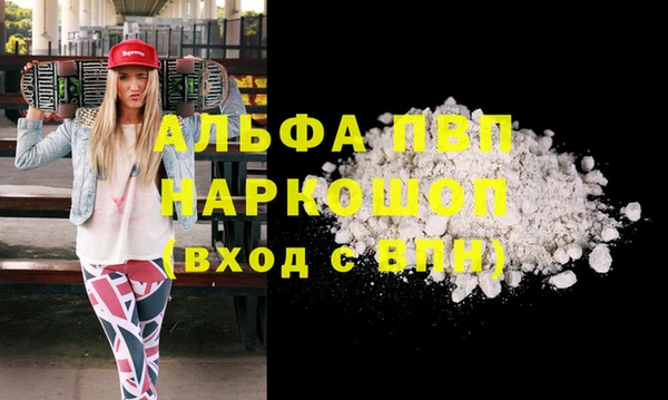 кокаин колумбия Пересвет