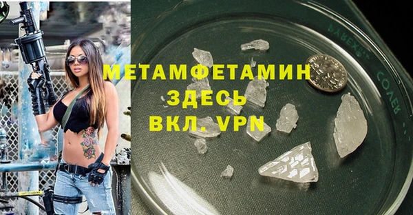 кокаин колумбия Пересвет