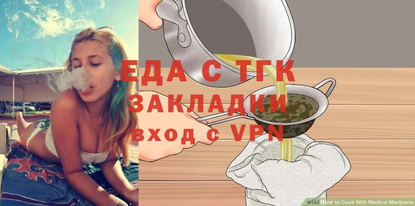 кокаин колумбия Пересвет