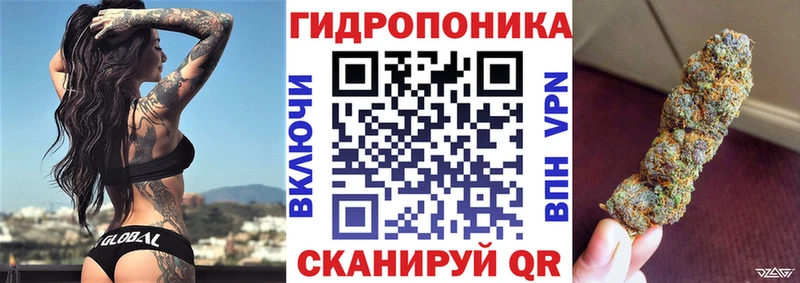 Бошки марихуана семена Тейково